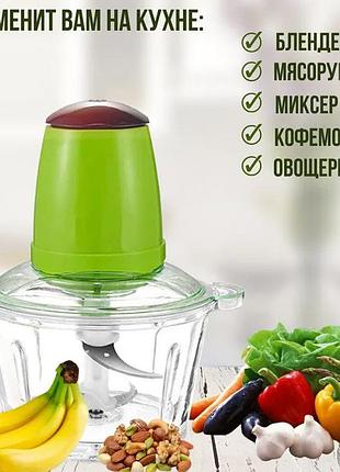 Блендер для кухни измельчитель кухонный молния, блендер для детского пюре пюре и коктейлей jp-64
