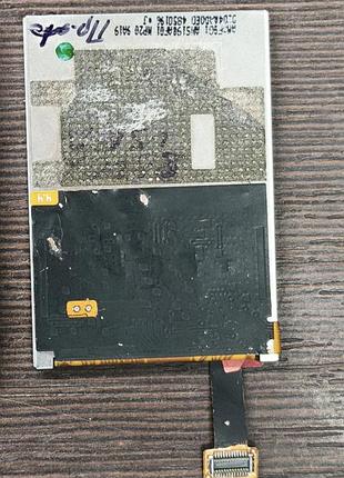Nokia 7900 / 8800 arte дисплей
