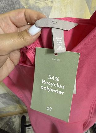 Гарна сукня h&m 3