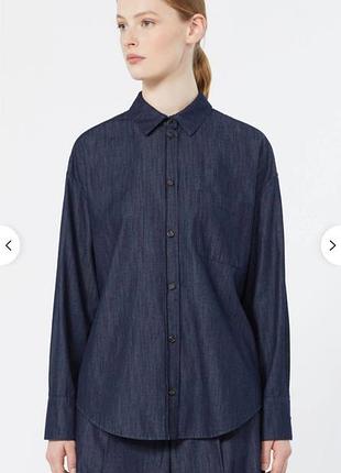 Рубашка джинсова max mara