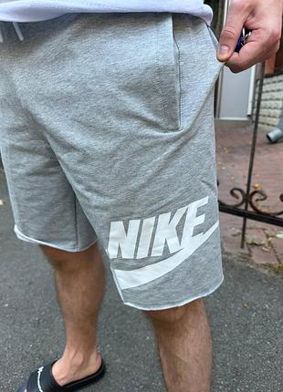 Шорти nike