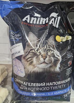 Силикагелевый наполнитель для кошачьего туалета animall из серии "голубой аквамарин". энимал силикагель