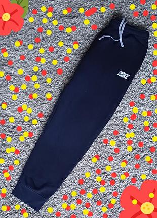 Мужские спортивные штаны  nike