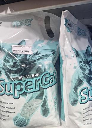 Силикагелевый наполнитель для кошачьих туалетов бренда super cat. селакагель суперкет