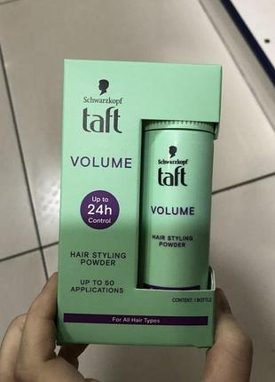 Пудра для фіксації taft