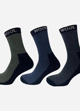 Набор мужских носков теплых высоких шерстяных лео wool 40-45 12 пары серый/синий/хаки (roz6501054594)