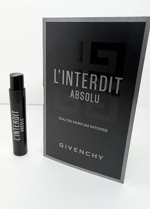 Givenchy l'interdit absolu парфумована вода (пробник)