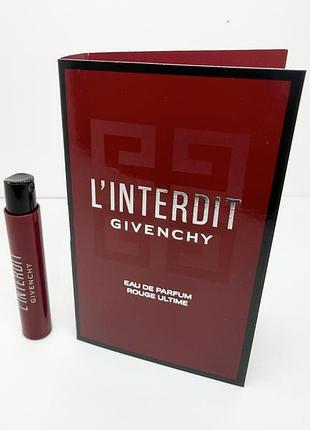 Givenchy l'interdit rouge ultime парфумована вода