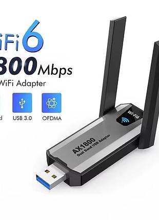 Usb wi-fi адаптер ax1800 wifi 6 usb 3.0 двухдиапазонный