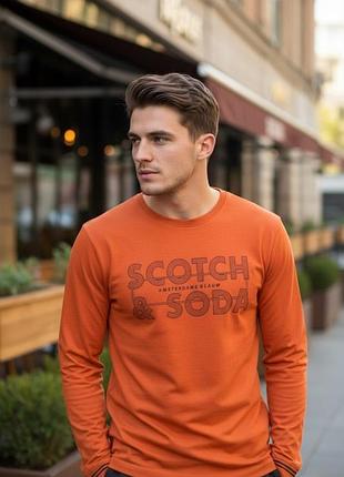 Високоякісний стильний бавовняний світшот голландського бренду scotch & soda