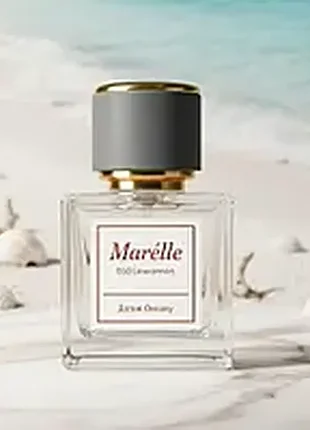 Жіночі парфуми з феромонами marélle ego loveconnect