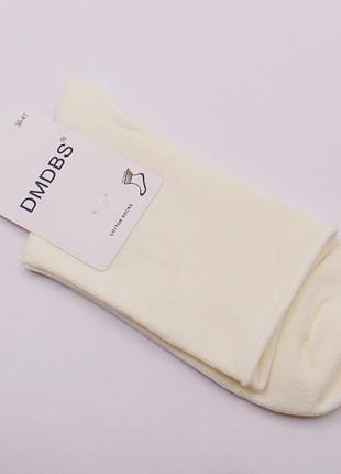 Шкарпетки з ослабленою гумкою бавовна 36-41 молочні dmdbs 008