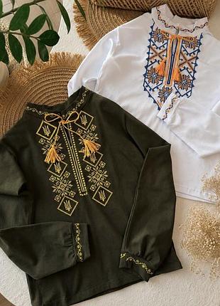Стильна вишиванка на хлопчика