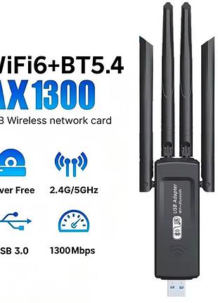 Usb wi-fi адаптер ax1300bt wifi 6 bluetooth 5.4 двухдиапазонный