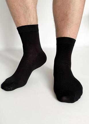 Носки мужские хлопковые 3 шт. woolbaa hyx 41-43 черный
