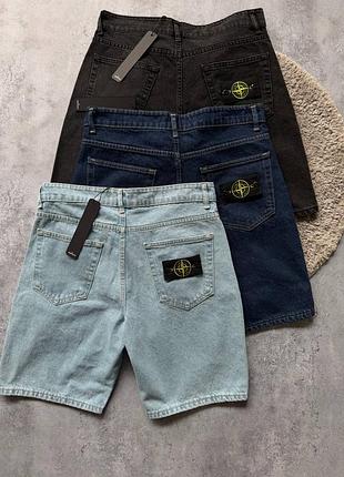 Шорты джинсовые stone island
