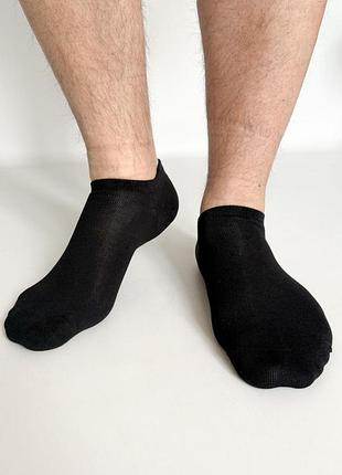 Носки короткие мужские cotton space apmi 41-42 черный