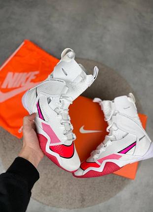 Боксерки nike hyperko 2 3