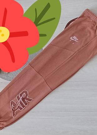 Спортивные штаны джоггеры  nike