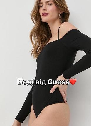 Новое вечернее боди от гуess❤️🔥