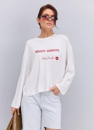 Білий лонгслів oversize