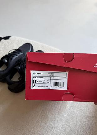 Кроссовки nb 7