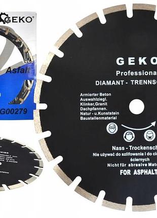 Диск алмазний geko polska 350x25 до асфальту profi g00279