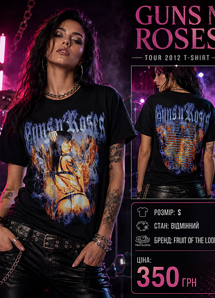 Guns n roses футболка