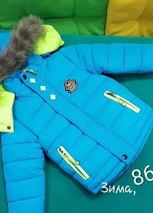 Детская зимняя куртка. на мальчика. голубая.  86 см