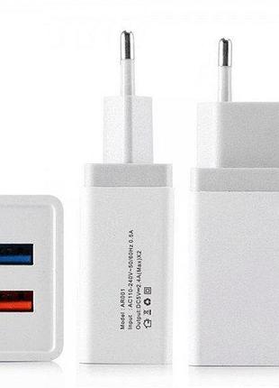 Адаптер fast charge ar 001 2 usb 2