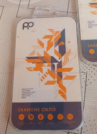 Захисне скло powerplant full screen для apple iphone 12 / 12 pro