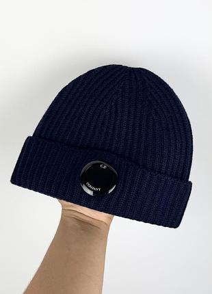 Вовняна шапка c.p. company beanie blue оригінал темно синя біні з лінзою