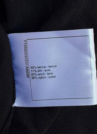 Кардиган chanel кофта 8