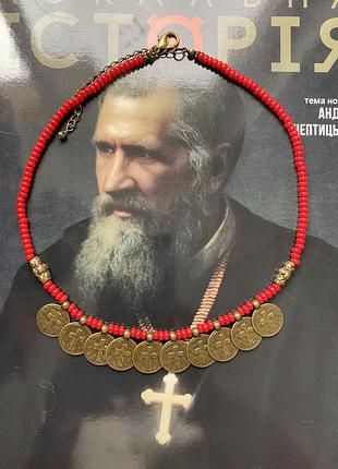 Дукати з хрестиками