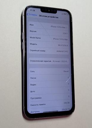 Продам телефон, стилізований під iphone 13 pro max. 3