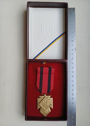 Хрест хоробрих, в футлярі