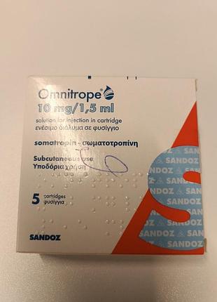 Omnitrope (sandoz) 10mg/1.5ml