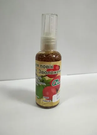 Гель для повік, 50 мл