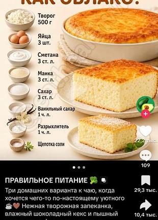 Штаны рабочие теплые р56