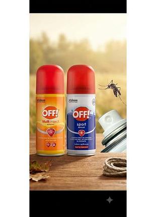 Комплект аэрозолей от комаров и клещей off! multi insect (100 мл) + off! sport сухой (100 мл) — набор «максимальная защита»
