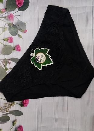 Трусы, 44-46 г.