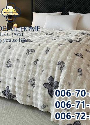 Пледы очень хорошего качества в подарочной коробке 
150*200.  _ 800
210*230-980
