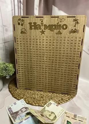 Скарбничка 1000 днів (дуб)
