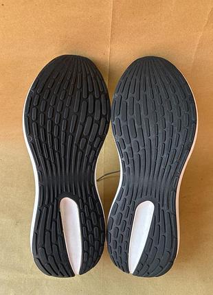 Adidas response 45(29,5см) 2