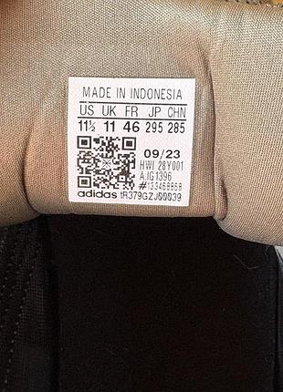 Adidas response 45(29,5см) 7