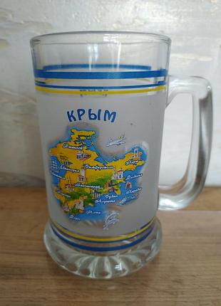Пивная кружка с изображением карты поля
