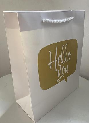Подарункові пакети hello you