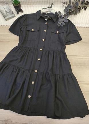 Сукня select p s 2