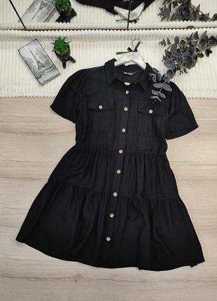 Сукня select p s