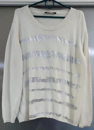 Джемпер  бавовняний max mara